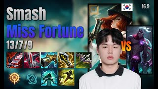 Smash Adc Miss Fortune vs Varus lol KR solo rank Full Game 16.9 | 스매쉬 미스 포츈 vs 바루스