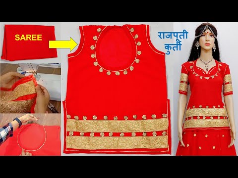 Buy Saarvi Women's Semi Pure Gotta Patti Rajputi Dress (Poshak),(Grey,Free  Size) at Amazon.in