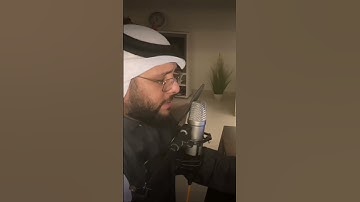 كل نفسٍ ذائقة الموت   بصوت القارئ عبدالله العطاوي