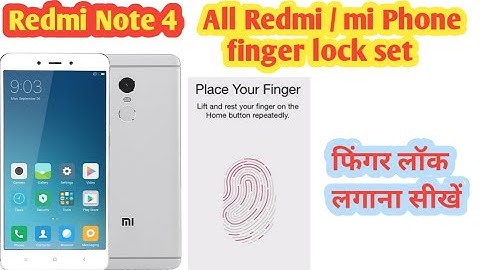 Redmi Note 4 finger lock settings. the Saif tech