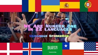 We Are Number One in 22 languages