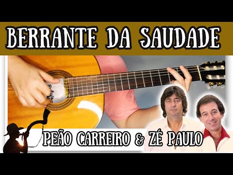 Berrante da Saudade
