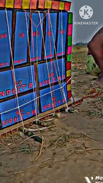 DJ NOBITA #dj box#automobile #djremi #powermusic #sound #sorts #video #viral