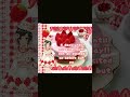˙ . ꒷ 🍰 . 𖦹˙— #viral #long #rant #asmr #slime #manon #hiatus #katseye #cake #hottake LUV U GUYS!!!❤️
