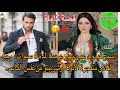 بنت العروبية خلاها ولد عمها نهار العرس ومشا مع وحدة اخرى ولكن رجعاتلو الصرف زواج بقرار عائلي بنت العروبية خلاها ولد عمها نهار العرس ومشا مع وحدة اخرى ولكن رجعاتلو الصرف زواج بقرار عائلي