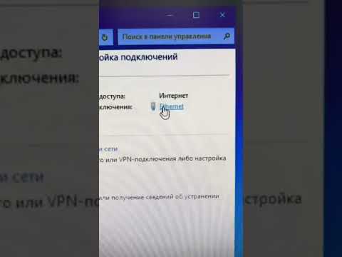 Видео: Как повысить производительность приложения .NET?