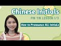 Chinese Pinyin Lesson: 1/3 | Introduction to Pinyin &amp; Pronunciation of All Initials