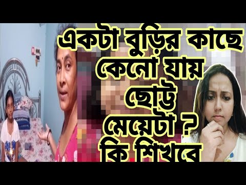 তুই না থাকলে সত্যি আমরা খাবো কি এত অহংকার ভালো না@rimpassimplelifestyle 