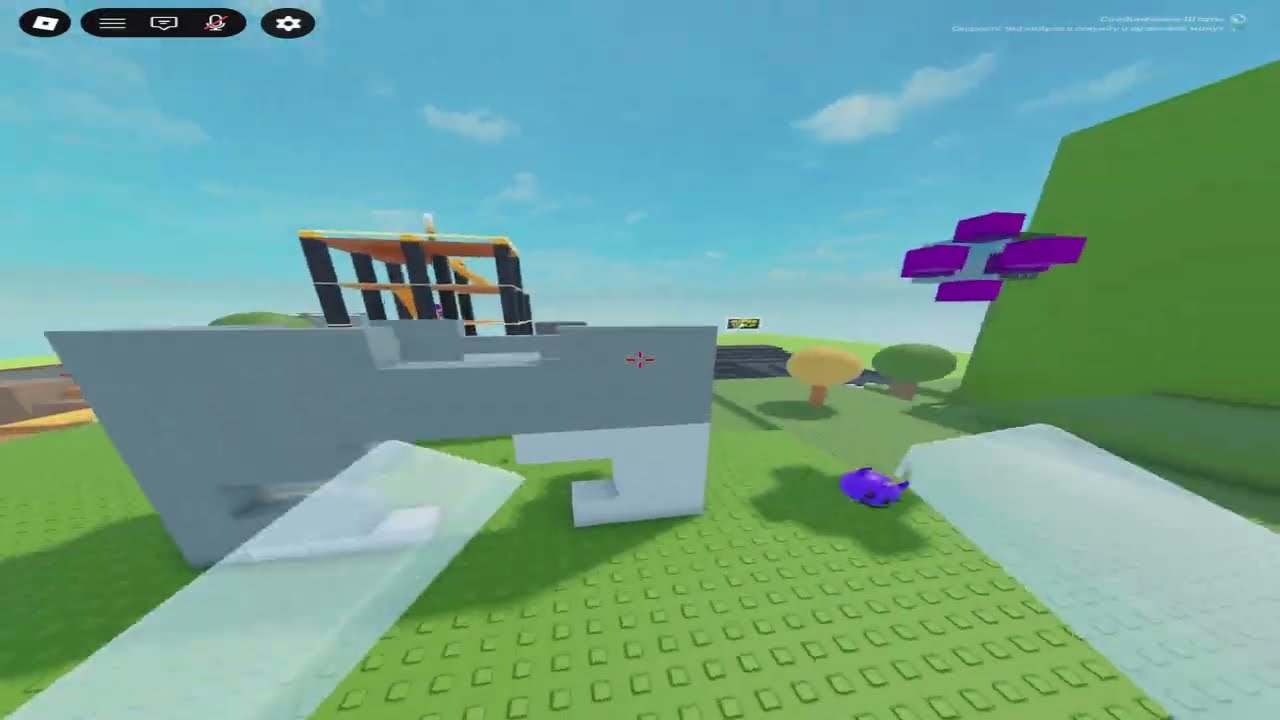 ПРОСТО ЧИЛЛ