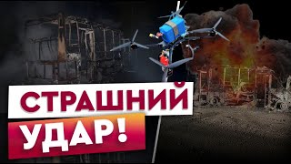 видео: Люди ВИЛАЗИЛИ з ПАЛАЮЧОГО АВТОБУСА! 13 поранених та 1 загиблий через атаку РФ на СУМЩИНІ! картинка: Люди ВИЛАЗИЛИ з ПАЛАЮЧОГО АВТОБУСА! 13 поранених та 1 загиблий через атаку РФ на СУМЩИНІ!