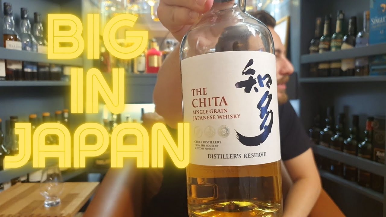 The Chita Single Grain Whisky - YouTube