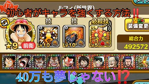 تحميل サウスト チート やり方 تحميل サウスト チート やり方