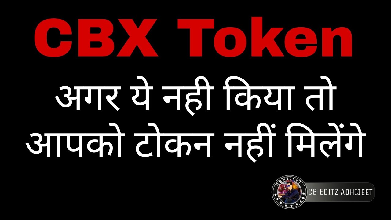 CBX Token Bybit | CBX coin Bybit | CBX bull coin | CBX coinmarketcap ...
