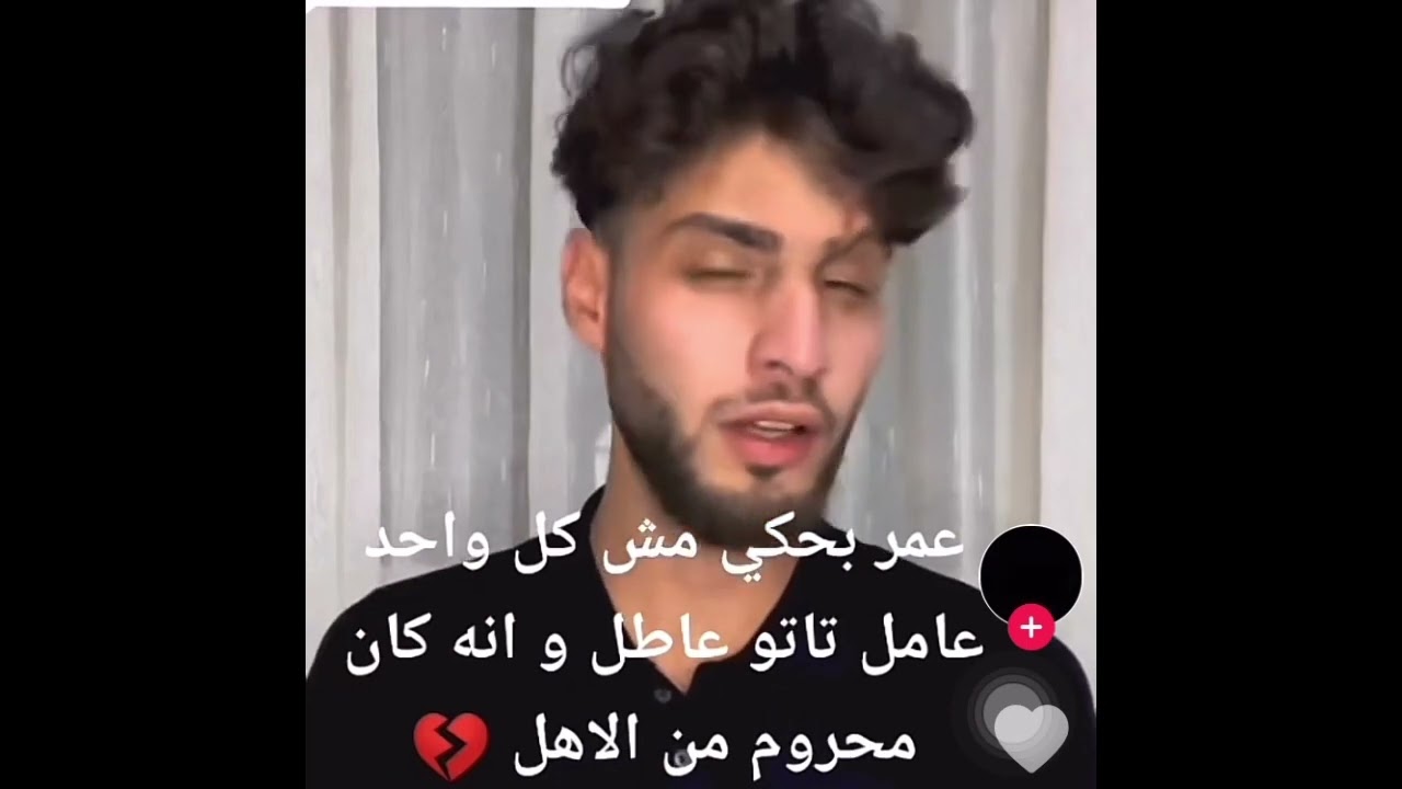 #عمر #ابن #الذيب #يرد #على #والده