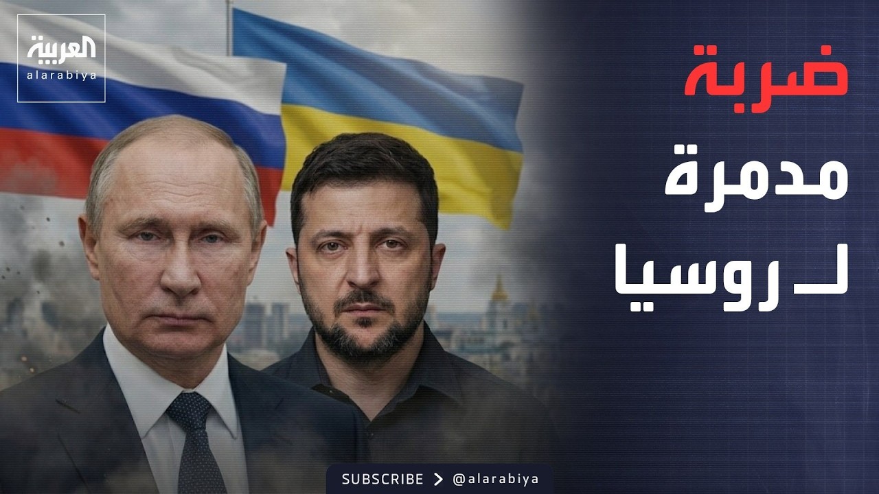 ������� ������ | �������� ���� -��� �����- ���� ����� �� ���� ��� ������
 - نشر قبل 7 دقيقة