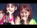 ここにいるぜぇ!/ モーニング娘。(モーニング娘。 コンサートツアー2007春〜SEXY 8 ビート〜)