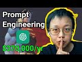 ChatGPT 10X Prompt Engineering Strategy in 8 Minutes | with FREE Prompts