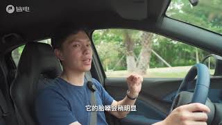 BYD Seagull quick review and first test drive (in Chinese)