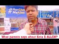 💥What Parents says about Kota? कोटा के बारे में क्या कहना है Parents का । @ALLENCareerInstituteofficial