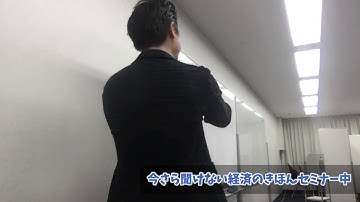 Java 転職 エージェント 税金面も考慮して収入があがる