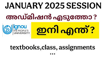 IGNOU ADMISSION JANUARY 2025 SESSION DETAILS #distancelearning #ignou