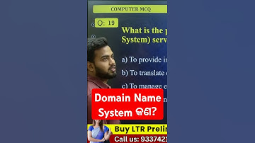LTR TEACHER ODISHA CLASS | COMPUTER REVISION | LTR EXAM PREPARATION #bidyasagarclasses_tet #ltr