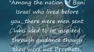 Diagnostic Letter From Umar Ibn Al Khattab  Best Nasheed