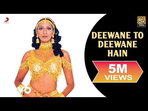 Shweta Shetty - Deewane To Deewane Hain Video
