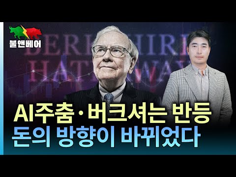 [홍장원의 불앤베어] '1천조원' 우주 최고 부자된 머스크의 비밀.