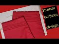 Trausar bottom design for girls stitching #clothingdesign #dressdesingn #fashiondesign #w Sewing