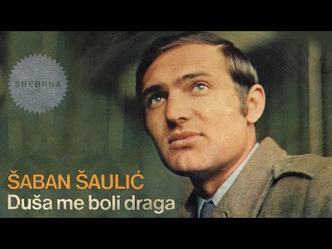 Saban Saulic - Udase te tvoji - (Audio 1974)