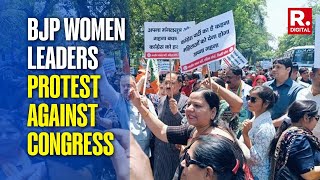 BJP Women Leaders Protest Against Congress' Wealth Redistribution Bid