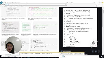 [1주차] 확률론강의소개 [성균관대 오하영 교수]