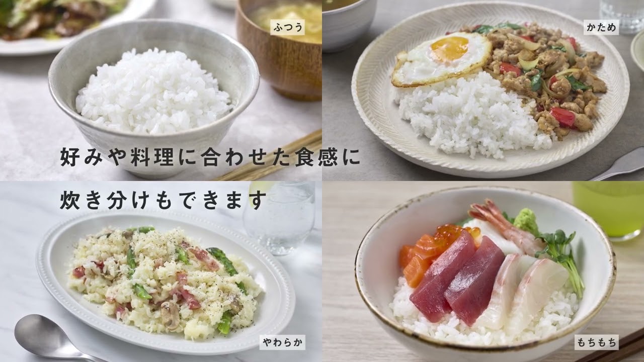 ヨドバシ.com - パナソニック Panasonic 可変圧力IHジャー炊飯器