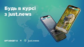 Bytes News project screenshot 4