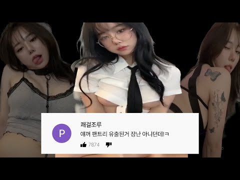   광우상사 BJ쭈디 당신이 몰랐던 이야기