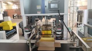 JUXIN automatic single channel box making machine. 