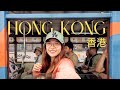 3 days in hong kong