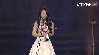 Lim Jiyeon winning the BEST SUPPORTING ACTRESS (TV) at the 59th baeksang arts awards 2023