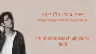 GOT7 - It Hurts/Sick (아파) Lyrics [Eng/Color Coded/Han/Rom]