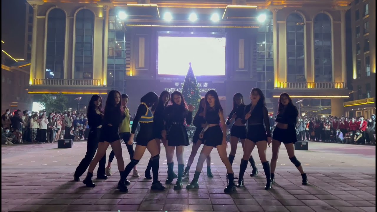 2 Phut Hon at Koe Kant Christmas eve