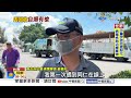 婦丟紙箱喊"裡面有槍喔!" 清潔隊員驚見"T91步槍+子彈"│中視新聞 20260526
