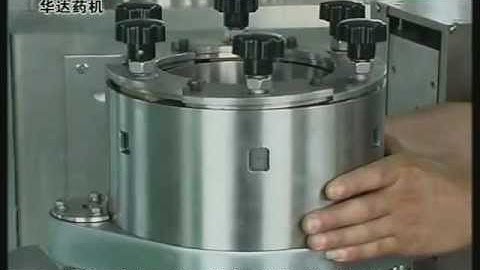 Capsule filling machines,capsule machines,capsule fillers NJP-800C .avi