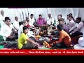 Live bhajan aadai new panvel kailas buva patil pakhawaj ganesh patil