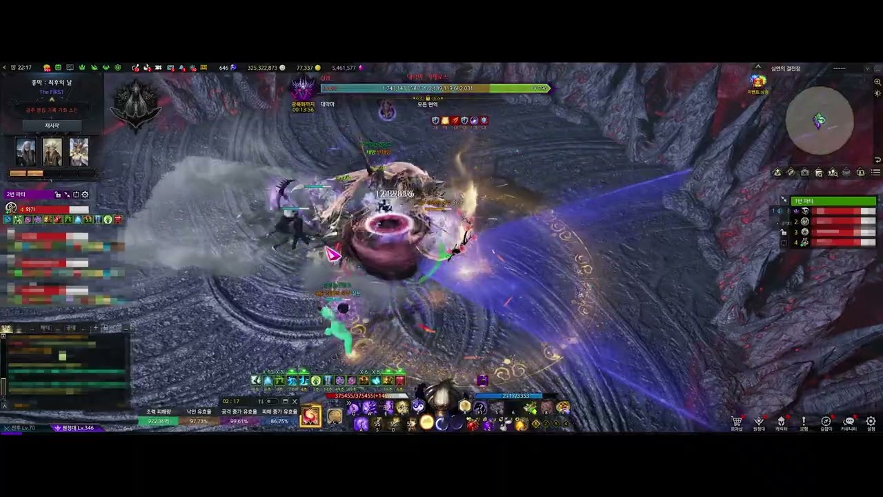 서폿 도화가 종막 하드 더퍼스트 2-1 돌깨기 900~750줄 짤팁