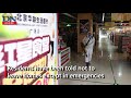 China Puts City Of 4 Million Under Lockdown Due To Spike In Covid Cases