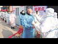 China Puts City Of 4 Million Under Lockdown Due To Spike In Covid Cases