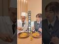 パスタの食べ方矯正中