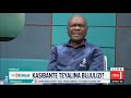 NBS Television - NBS Eagles Live | #nbsupdates #nextmedia #nbslive
