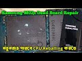 Samsung M02s CPU Reball  M02s Dead Solution  M02s CPU Problem Fix  M02s CPU Reballing 100%working